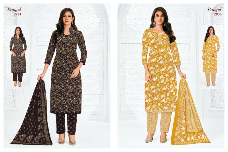 Pranjul priyanka vol 29 cotton dress material wholesalers mumbai
